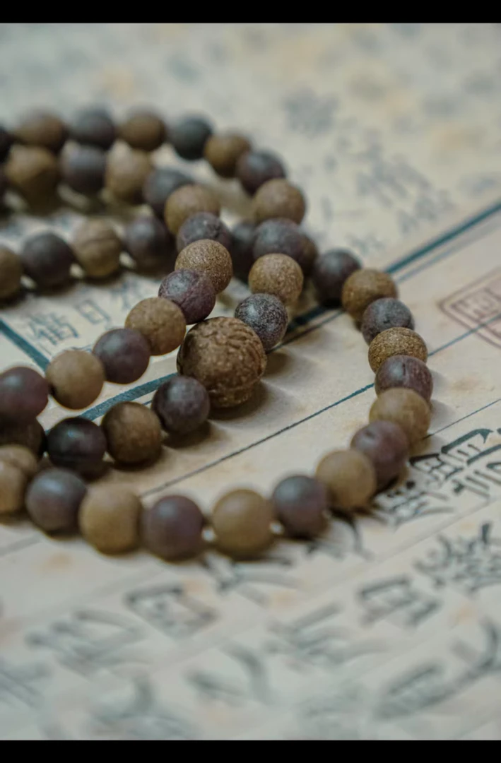 非金属硅胶婚庆饰品 定制合香珠手串定制香芳配饰手串首饰珠饰