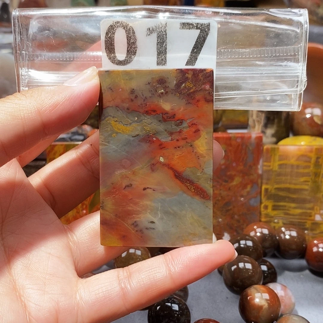 硅化玉天然北票硅化玉吊坠未镶嵌