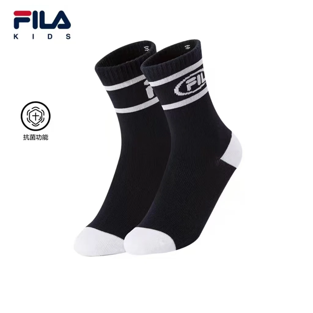 FILA斐乐儿童袜子【抗菌功能】冬季男小童高腰袜2件装K17B542301F