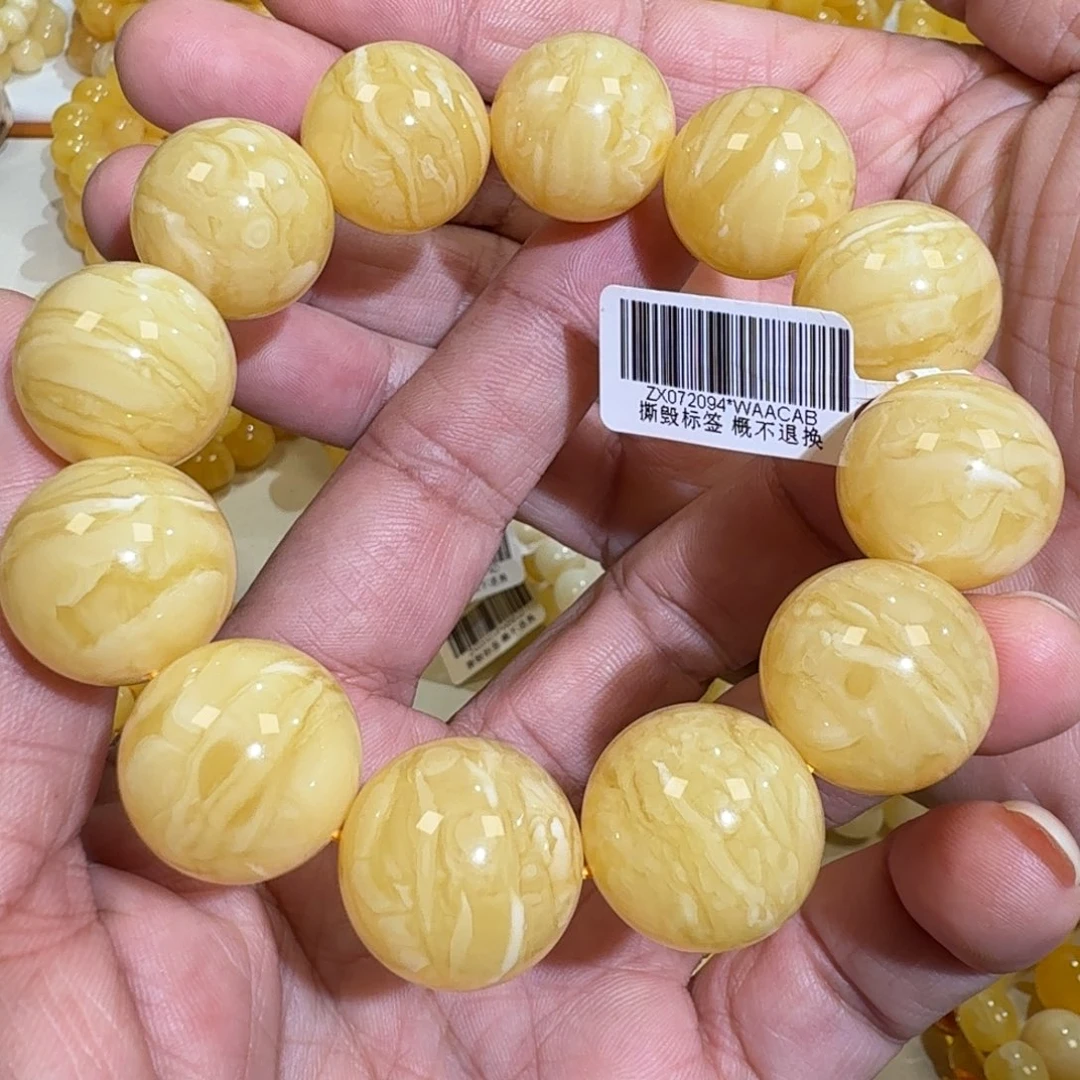 琥珀未镶嵌珠宝奇石20m同料虎皮花蜡圆珠串53.8克