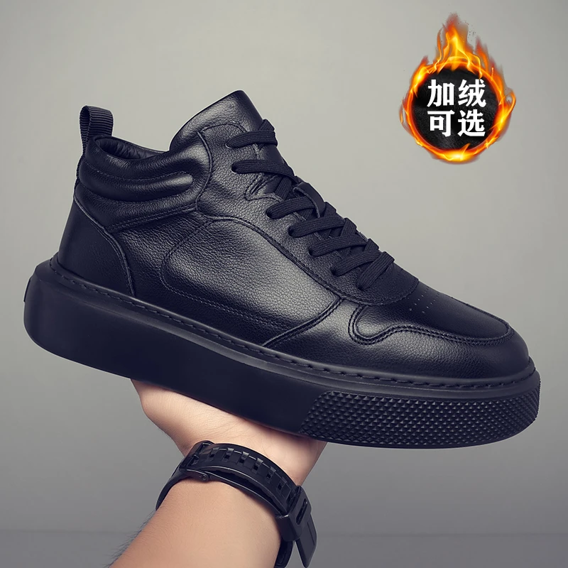 卡汐沐『精选』力荐！男鞋新款中帮时尚板鞋系带厚底真皮百搭休闲鞋