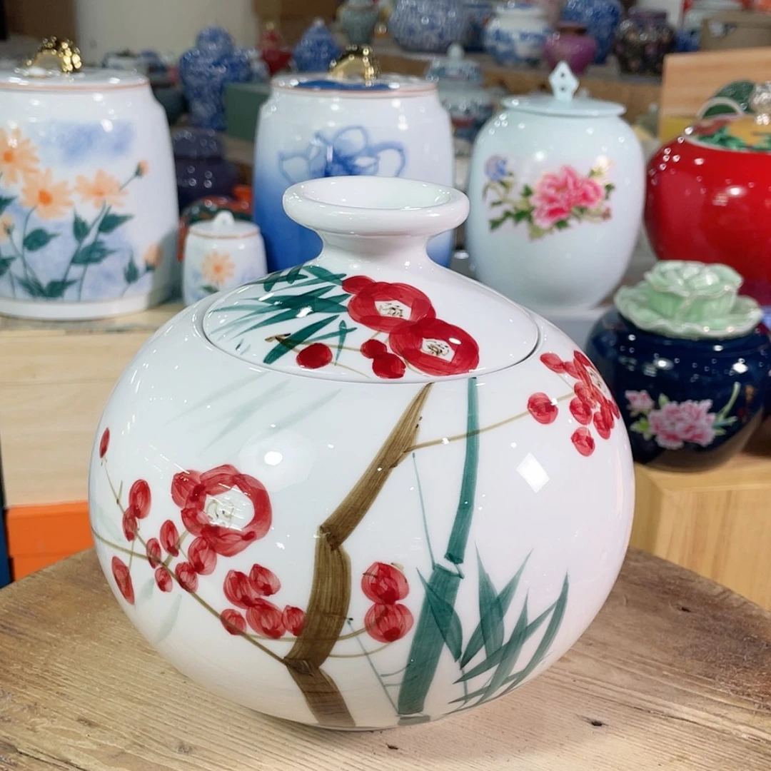 【闪购商品】罐陶瓷茶叶罐密封罐