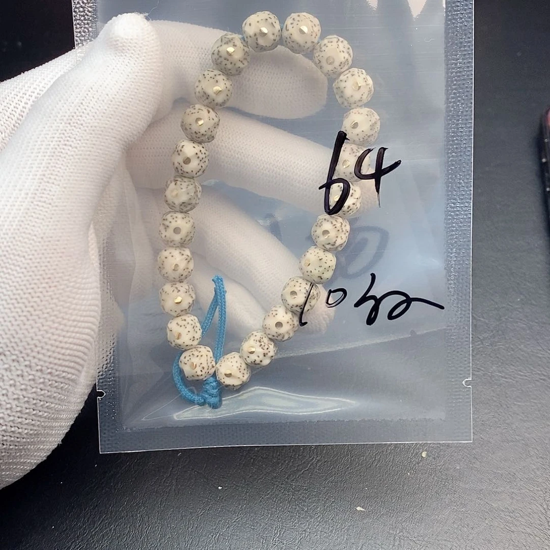 吊坠星月菩提星月