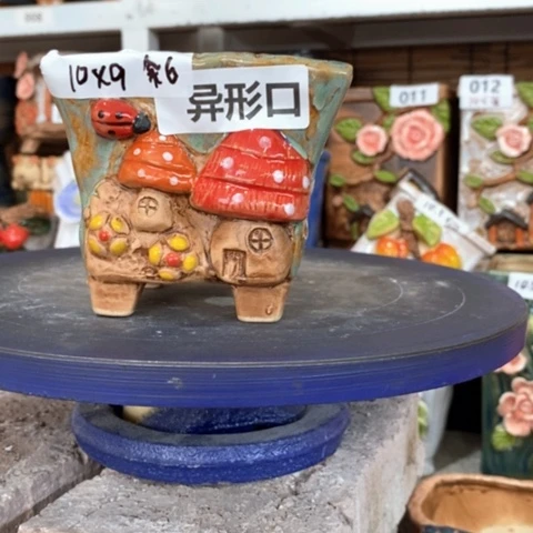 【闪购商品】
