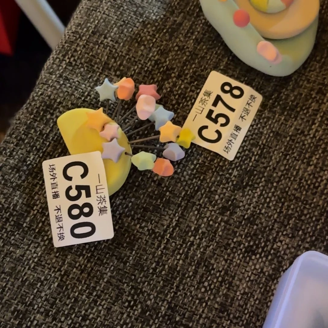 ?****陶瓷陶瓷陶瓷陶瓷陶瓷陶瓷陶瓷