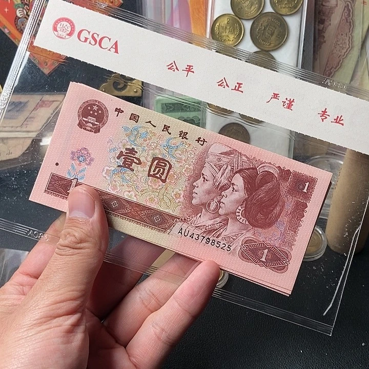 ?***衣31张00000000000000080