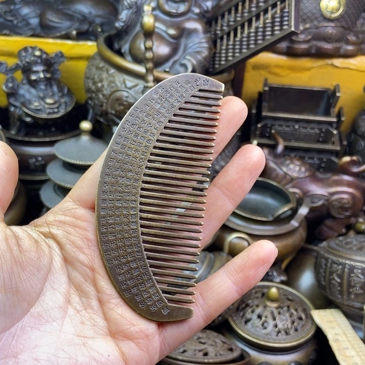 铜铜铜铜铜铜铜铜铜