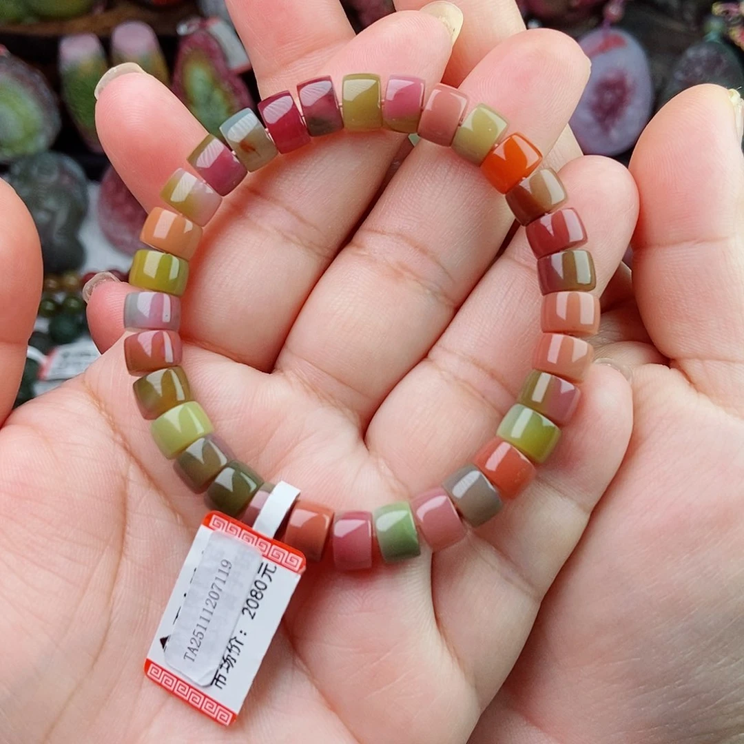 未镶嵌石英质玉（盐源）珠宝半成品