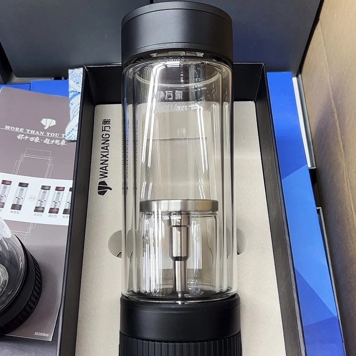 万象双茶水分离杯v258-310黑
