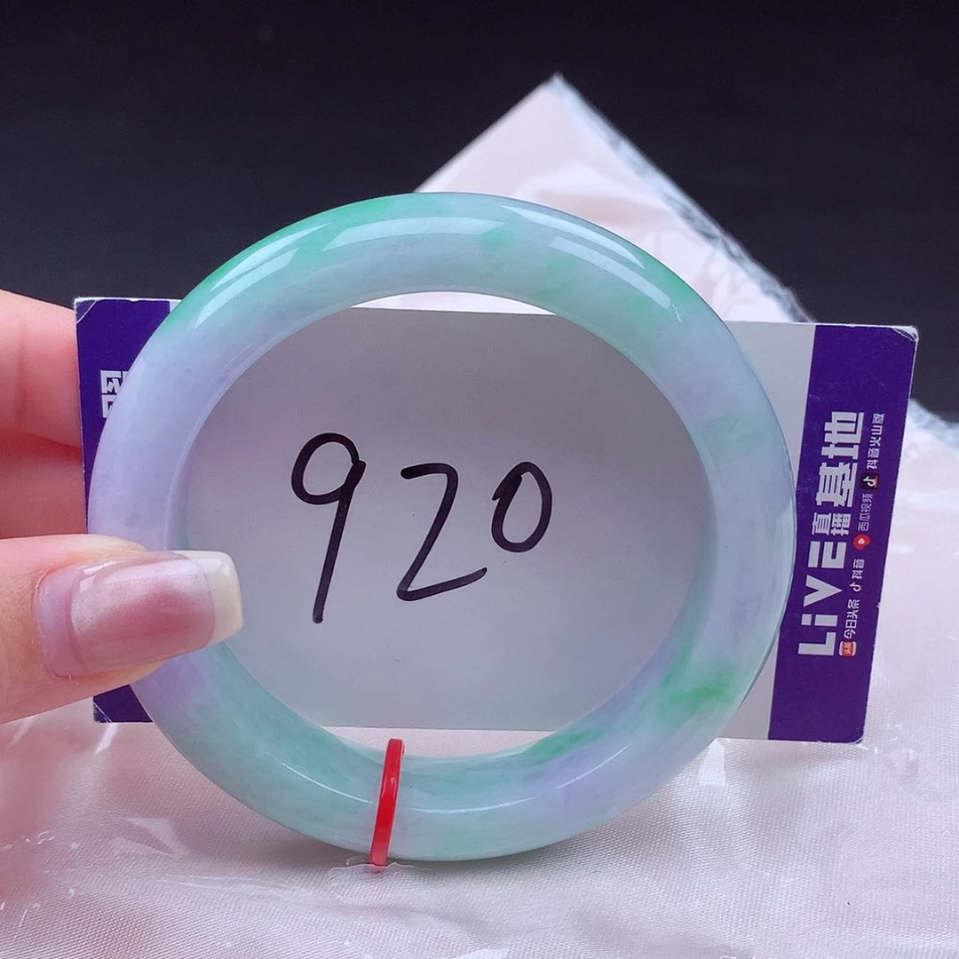 翡翠手镯未镶嵌001875 手镯