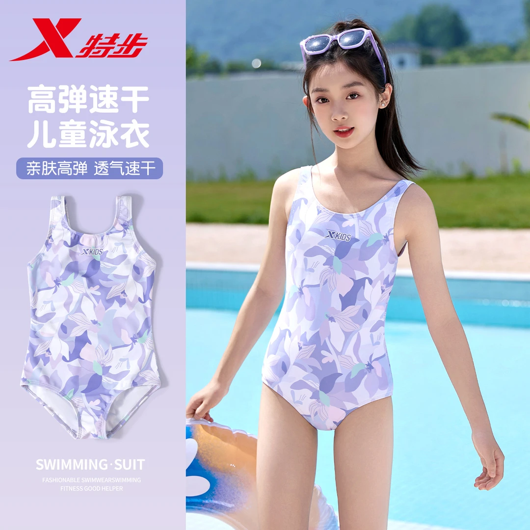 夏季儿童泳衣女游泳泳装运动套装女士裙式平角运动亲肤