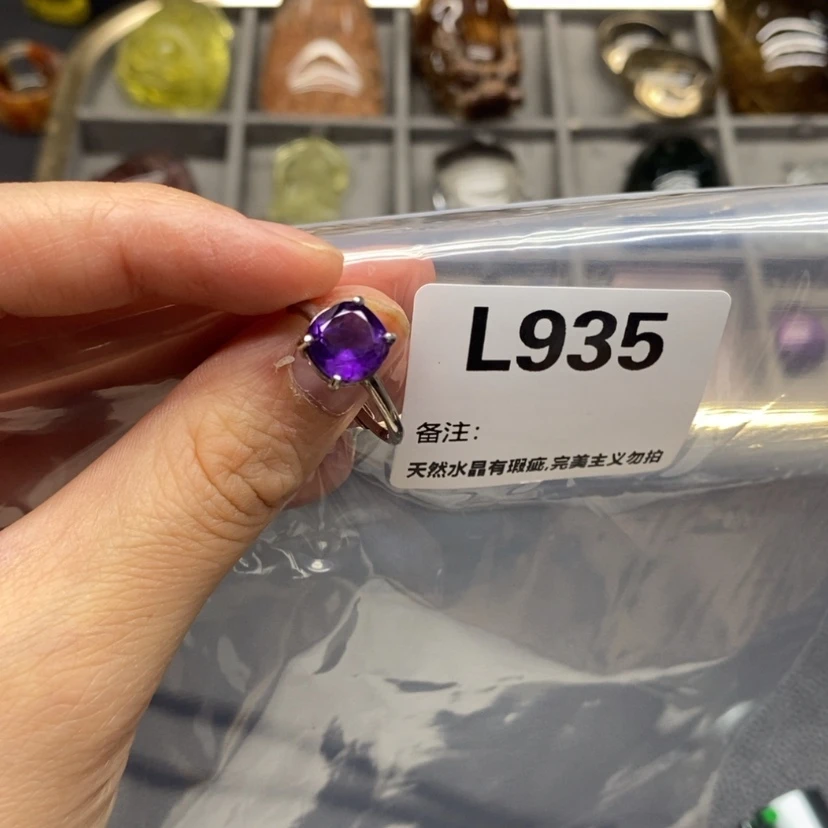 【闪购商品】未镶嵌珠宝半成品水晶