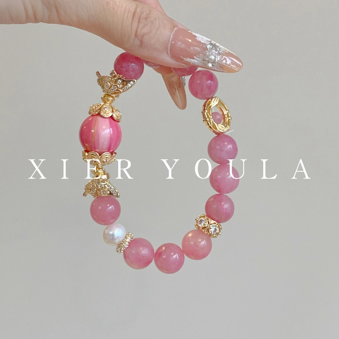 铜合金合成锆石手链 【喜儿ula】3-28-4气质蔷薇串珠温柔蝴蝶手链