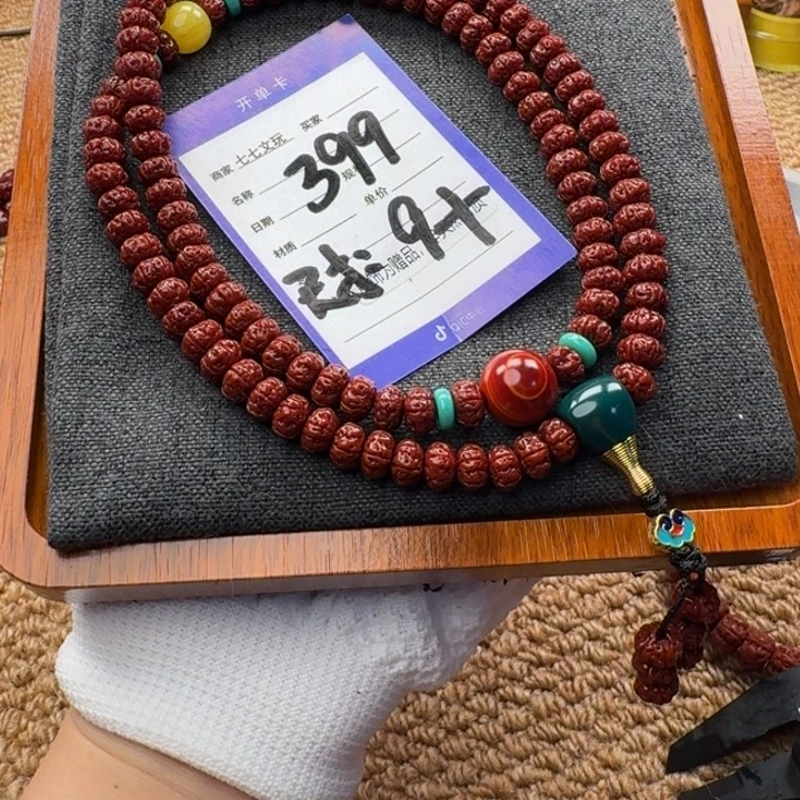 吊坠金刚菩提精品