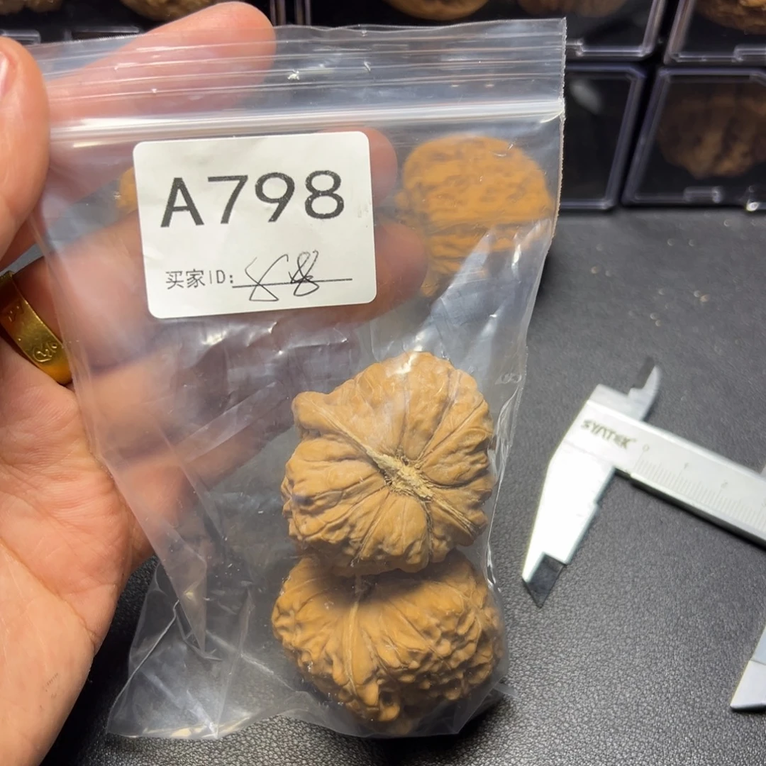 核桃手串/手链哈哈哈哈