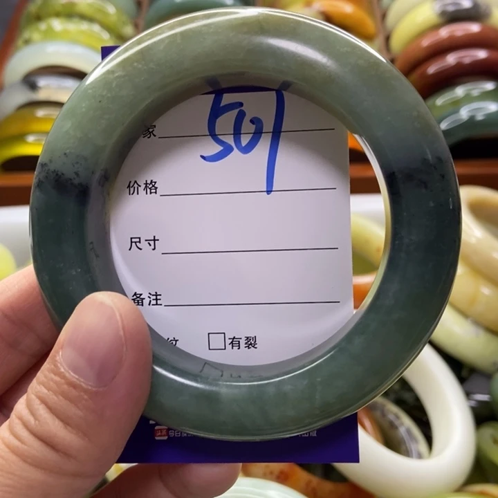 山***⁵蛇纹石玉未镶嵌手镯