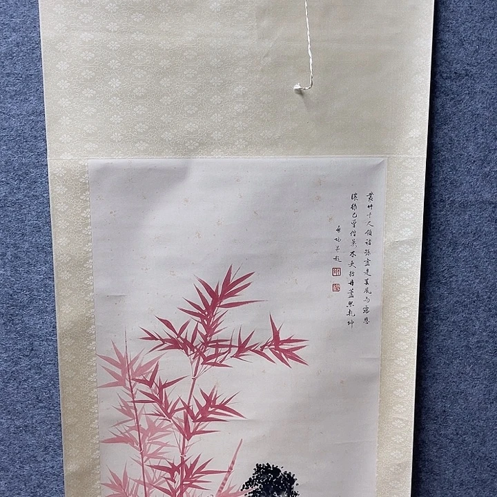 国画书画进万家精品