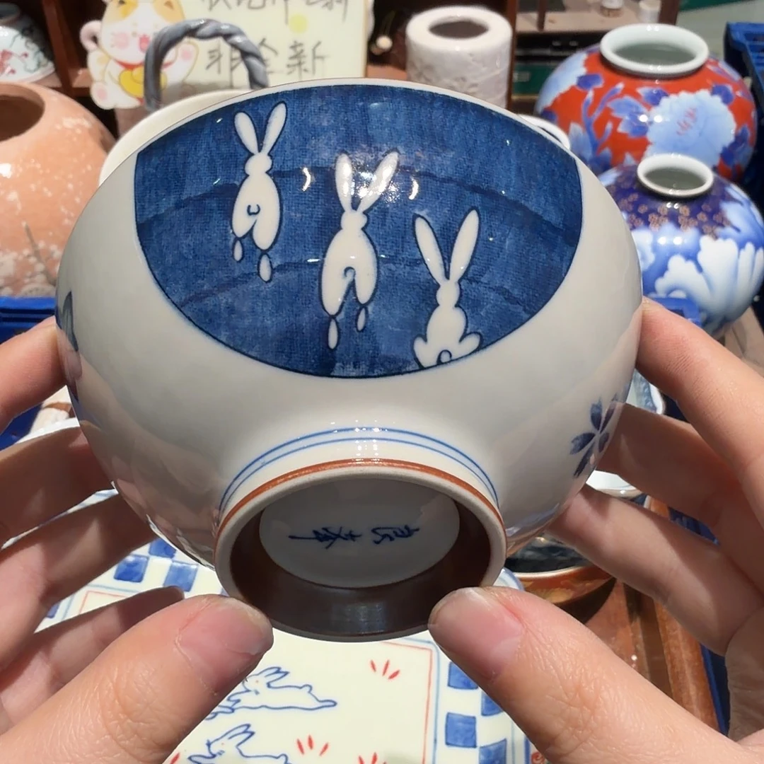 瓷片五十包邮 凑单