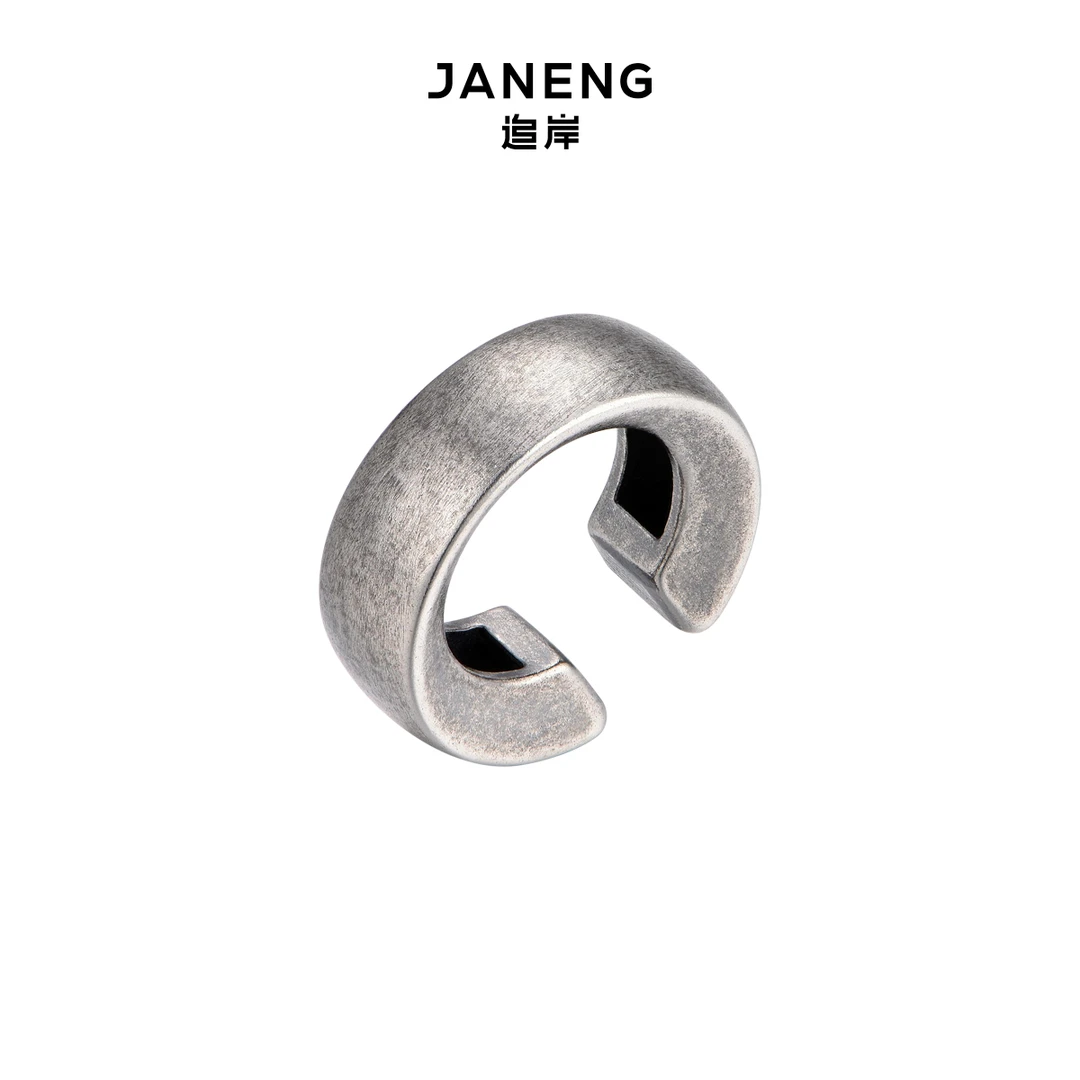 925银耳饰 弧形耳夹 复古做旧男女简约搭配耳骨夹耳饰