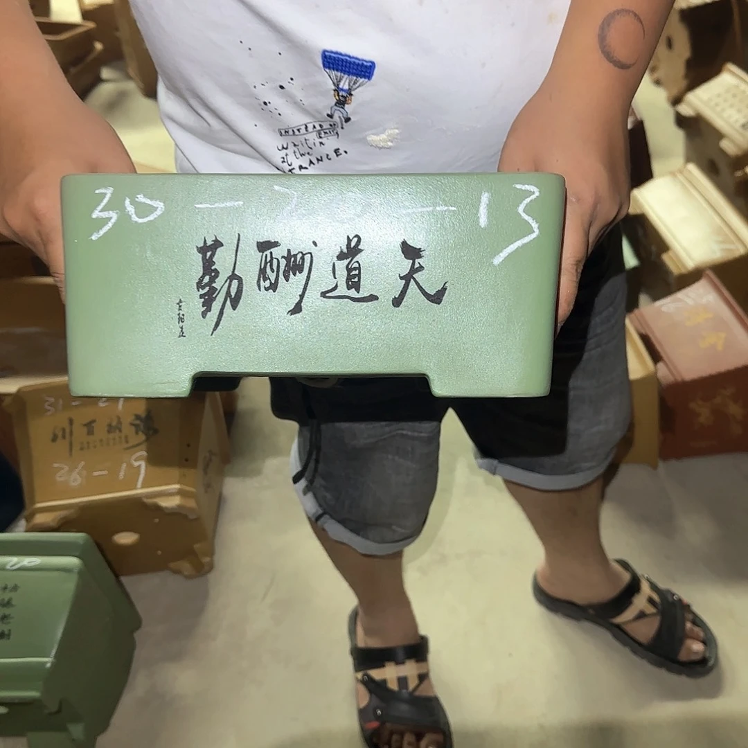 紫砂花盆这是我第一