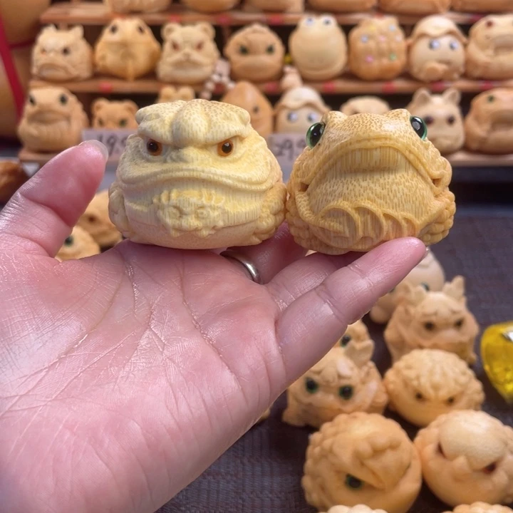竹两只福利微瑕组单