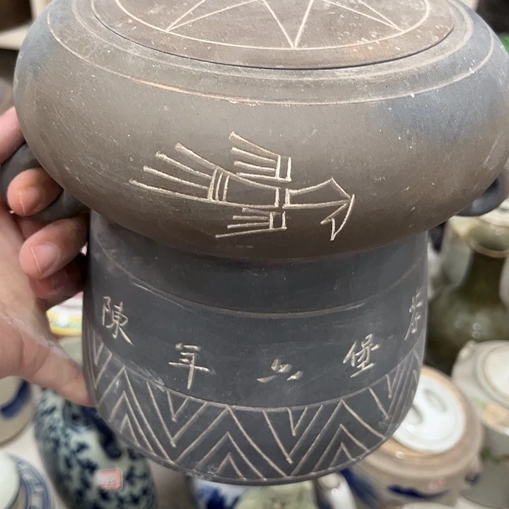 好货靓货漂亮好货