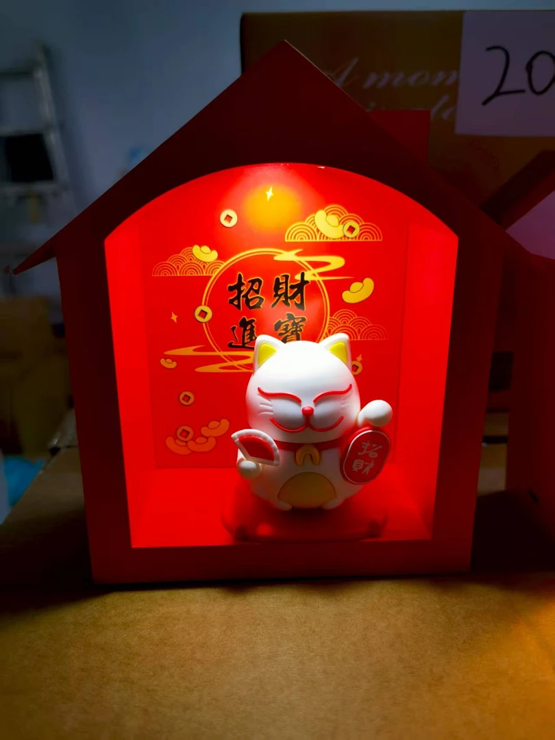居家日用百货专属小夜灯C11