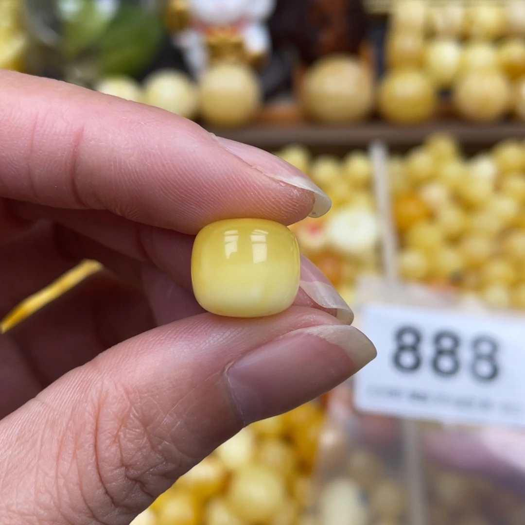 未镶嵌蜜蜡珠宝奇石12.4微粉