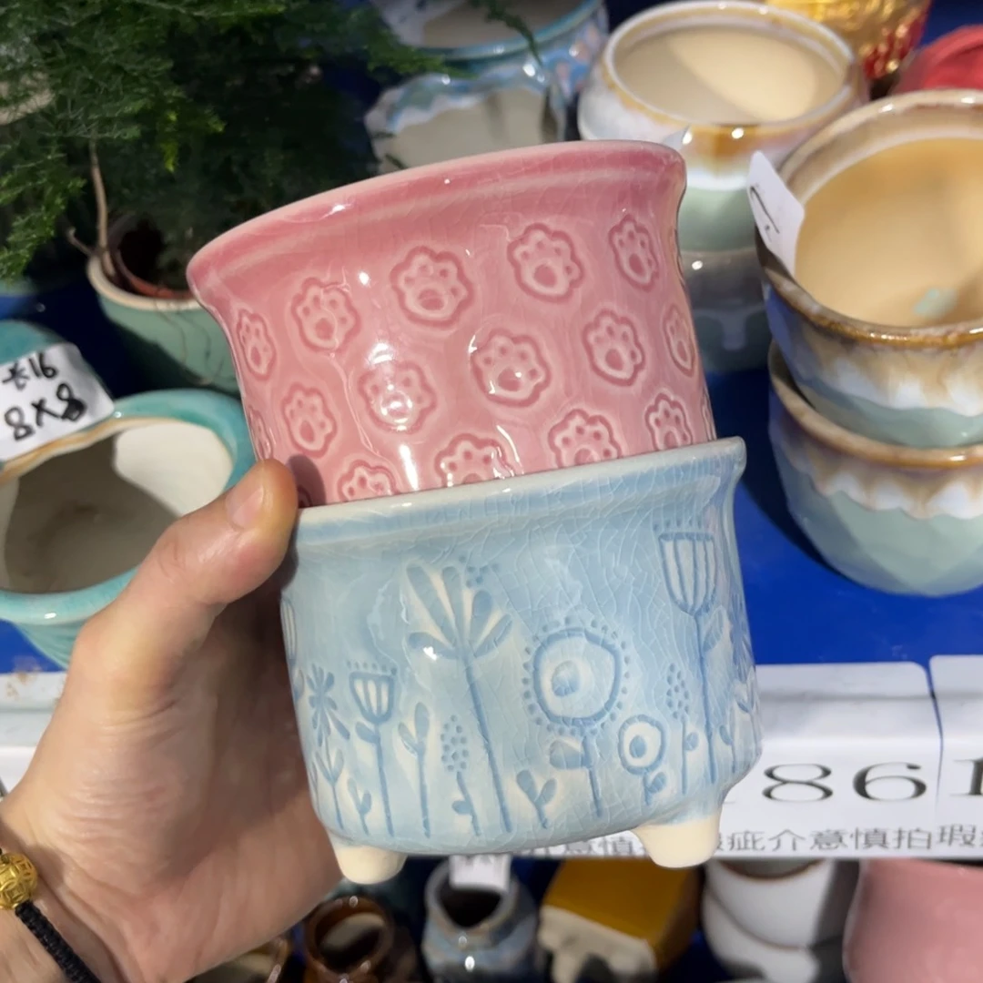 2个［满9米包邮］本品默认微瑕11×8