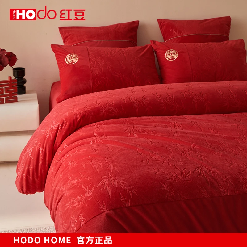 红豆牛奶绒床上四件套大红中式高档刺绣床单被套冬季婚庆结婚床品