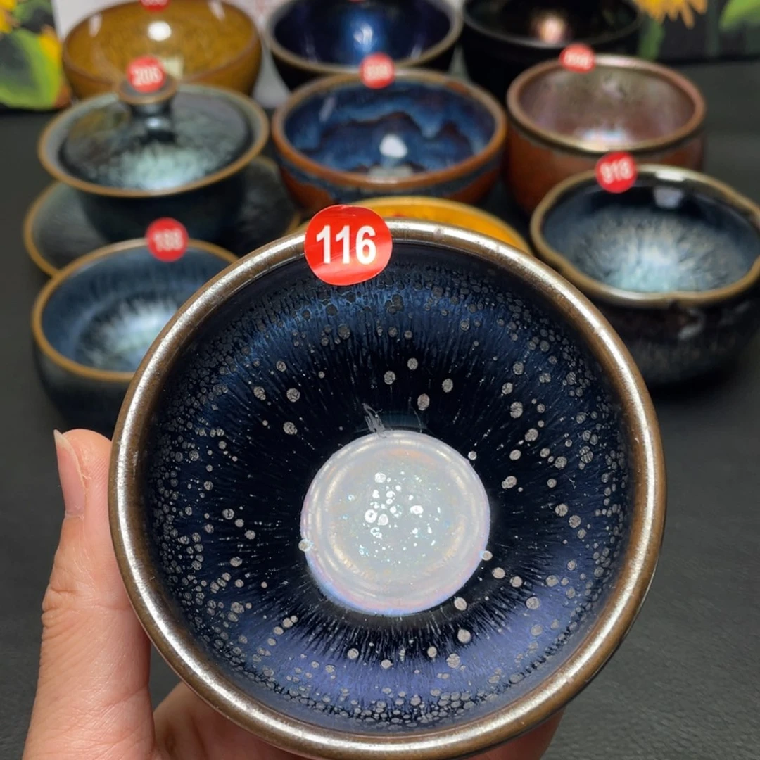茶盏116 建窑建盏茶盏