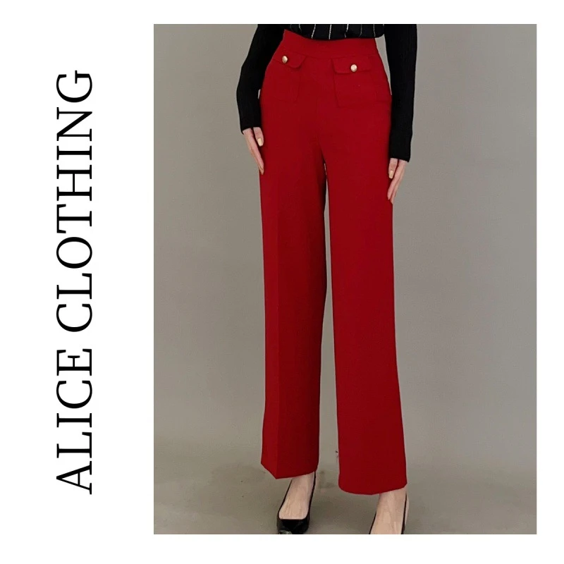 5 alicelulu“潇洒走一回”长裤垂坠显瘦 阔腿百搭 S621052G