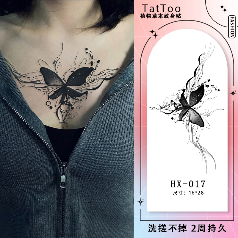 花胸蝴蝶纹身贴防水女持久后背后腰小腹性感高级感草本半永久仿真