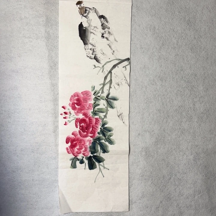 国画国画轩荣字画福利146