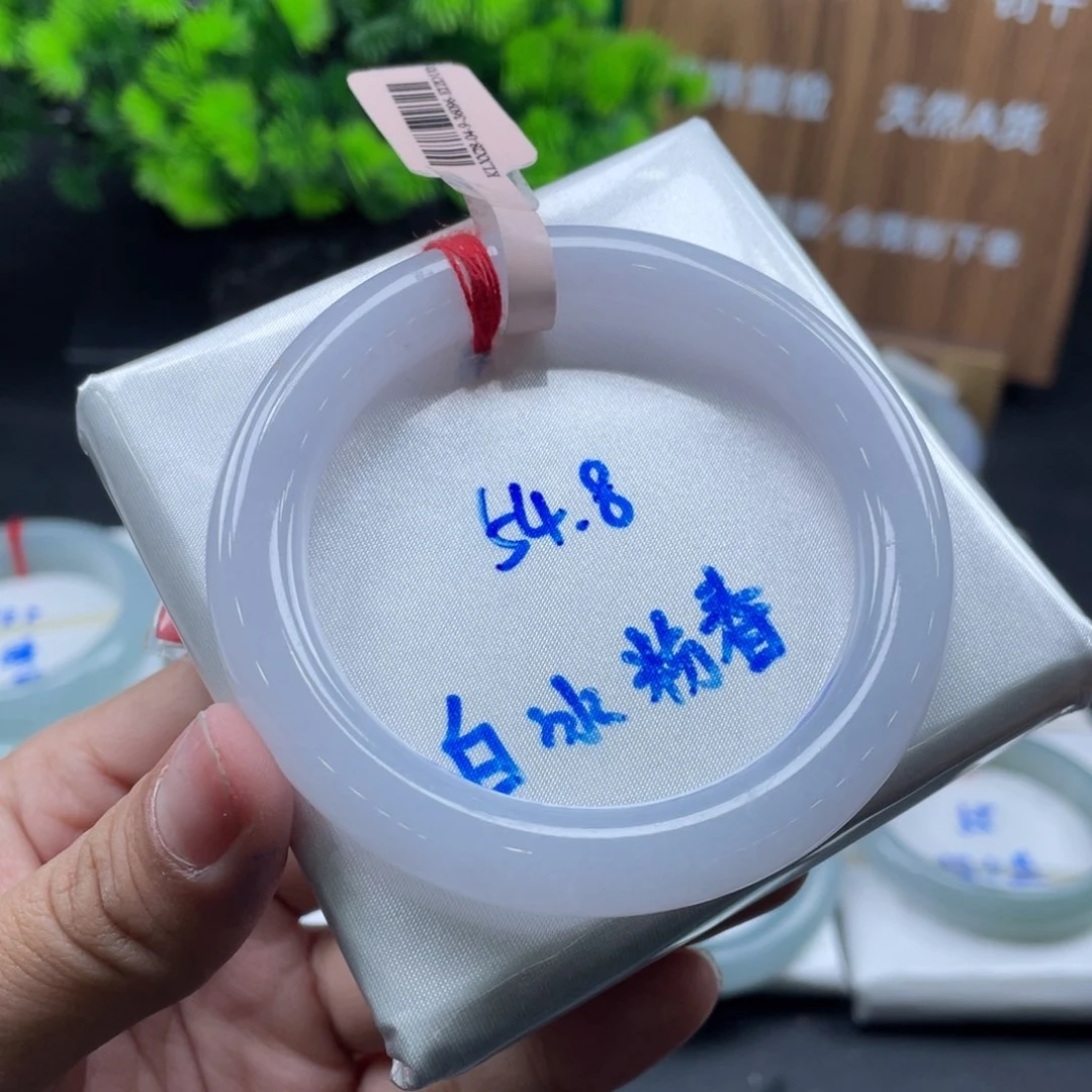 翡翠手镯未镶嵌白冰粉春54.8