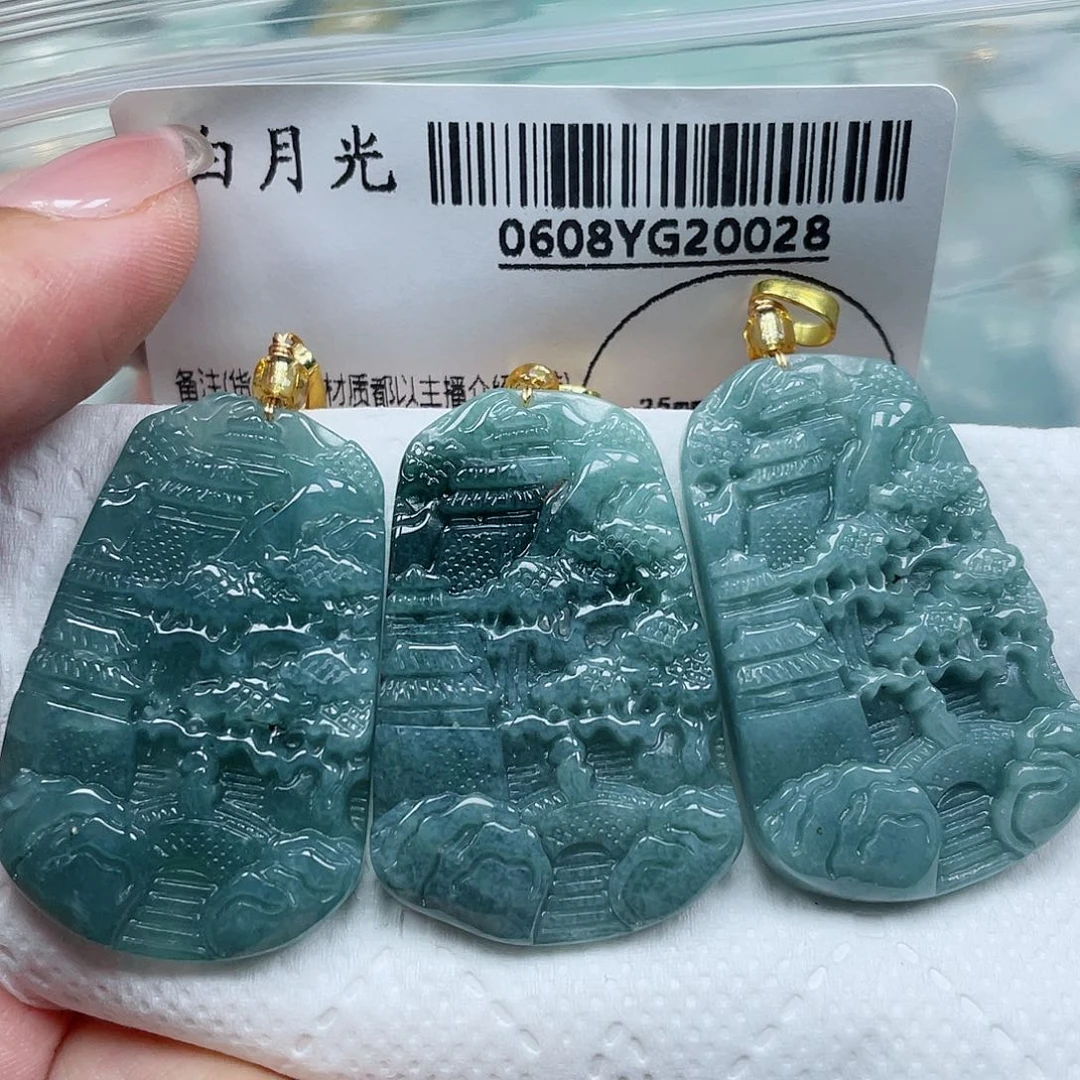 翡翠未镶嵌吊坠(不含链)