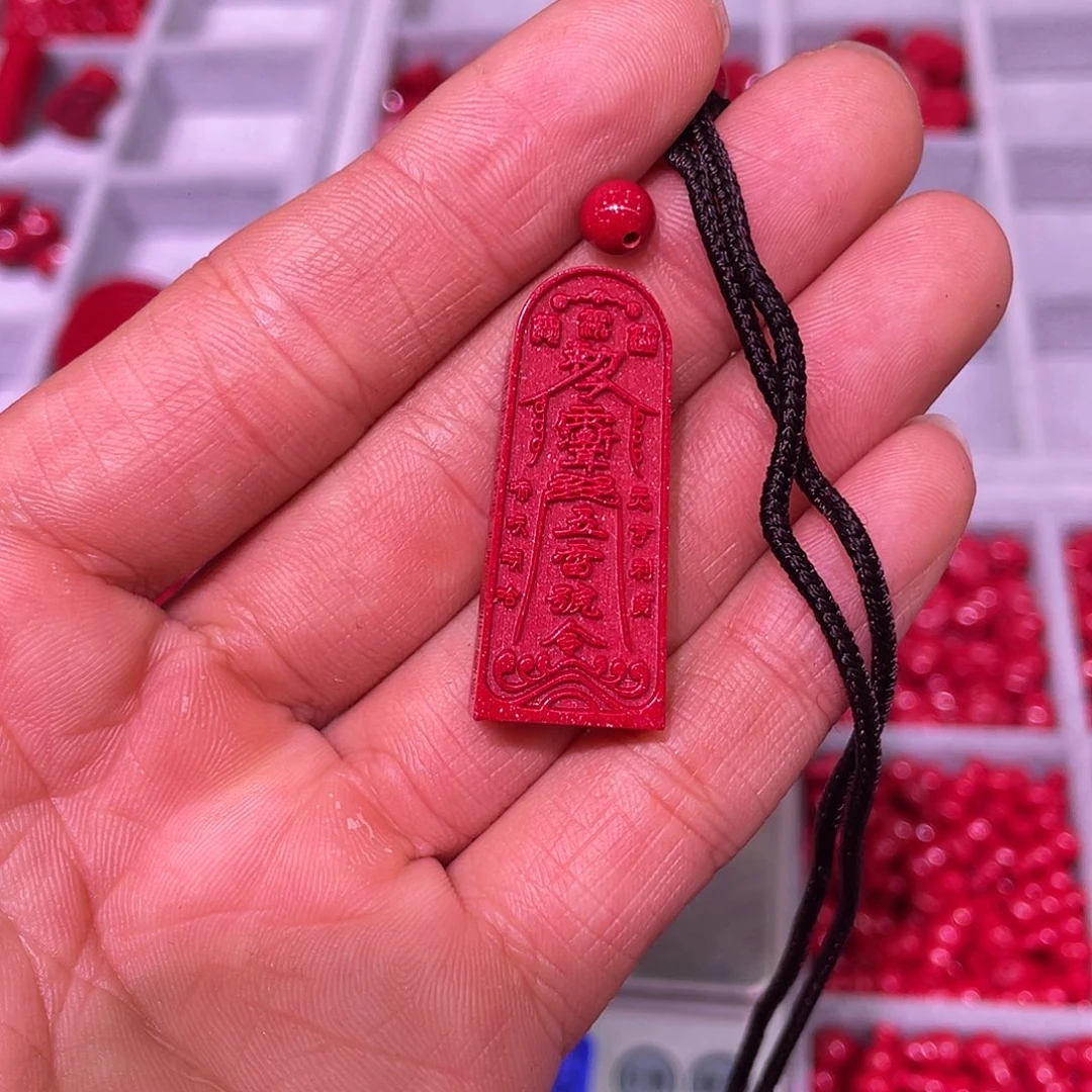 天然辰砂红晶砂小号五雷吊坠