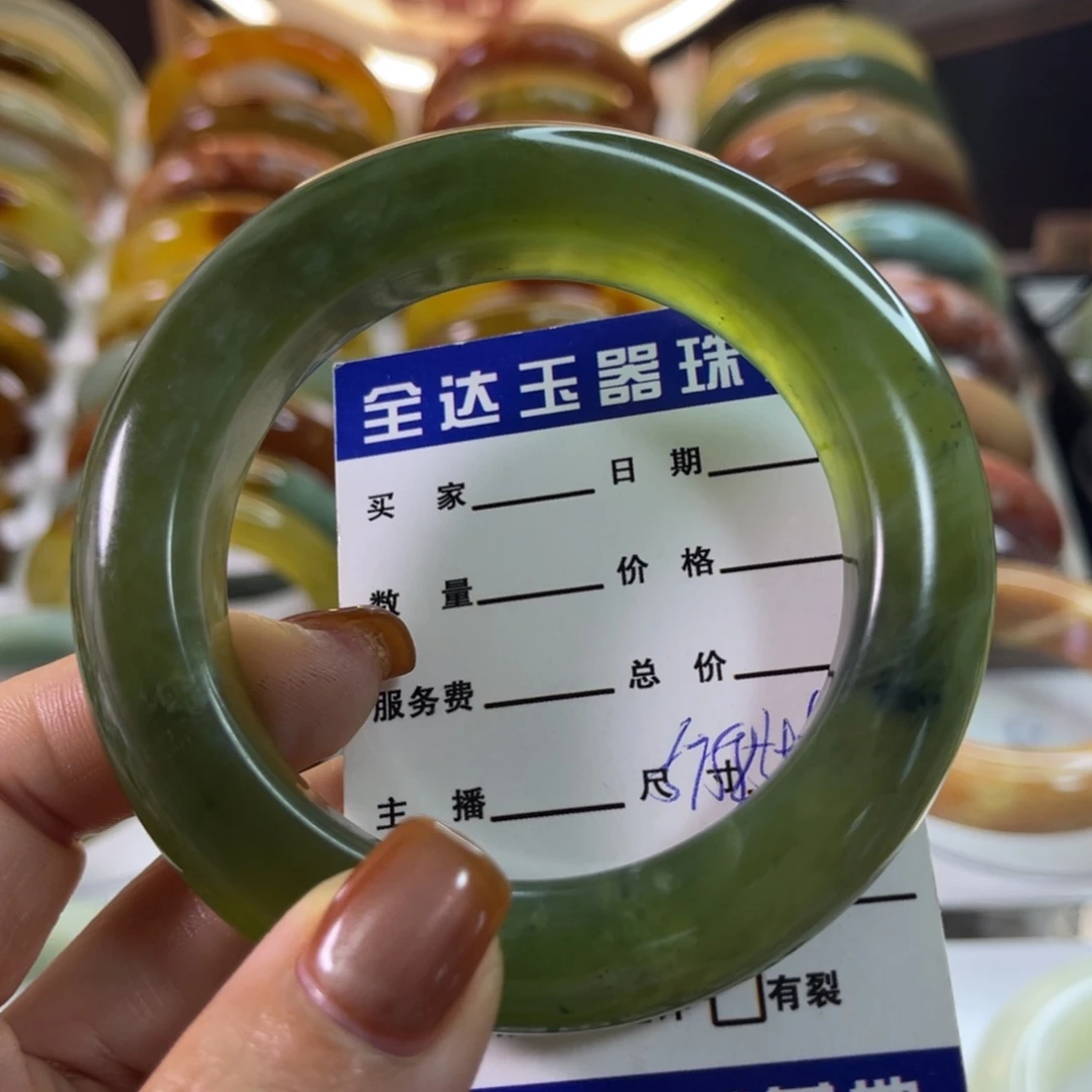 未镶嵌蛇纹石玉手镯