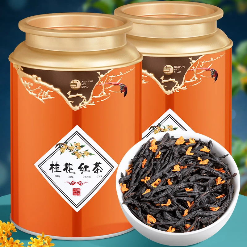 桂花红茶正宗武夷山小种蜜香花香高山茶叶浓香型甜茶耐泡桂香新茶