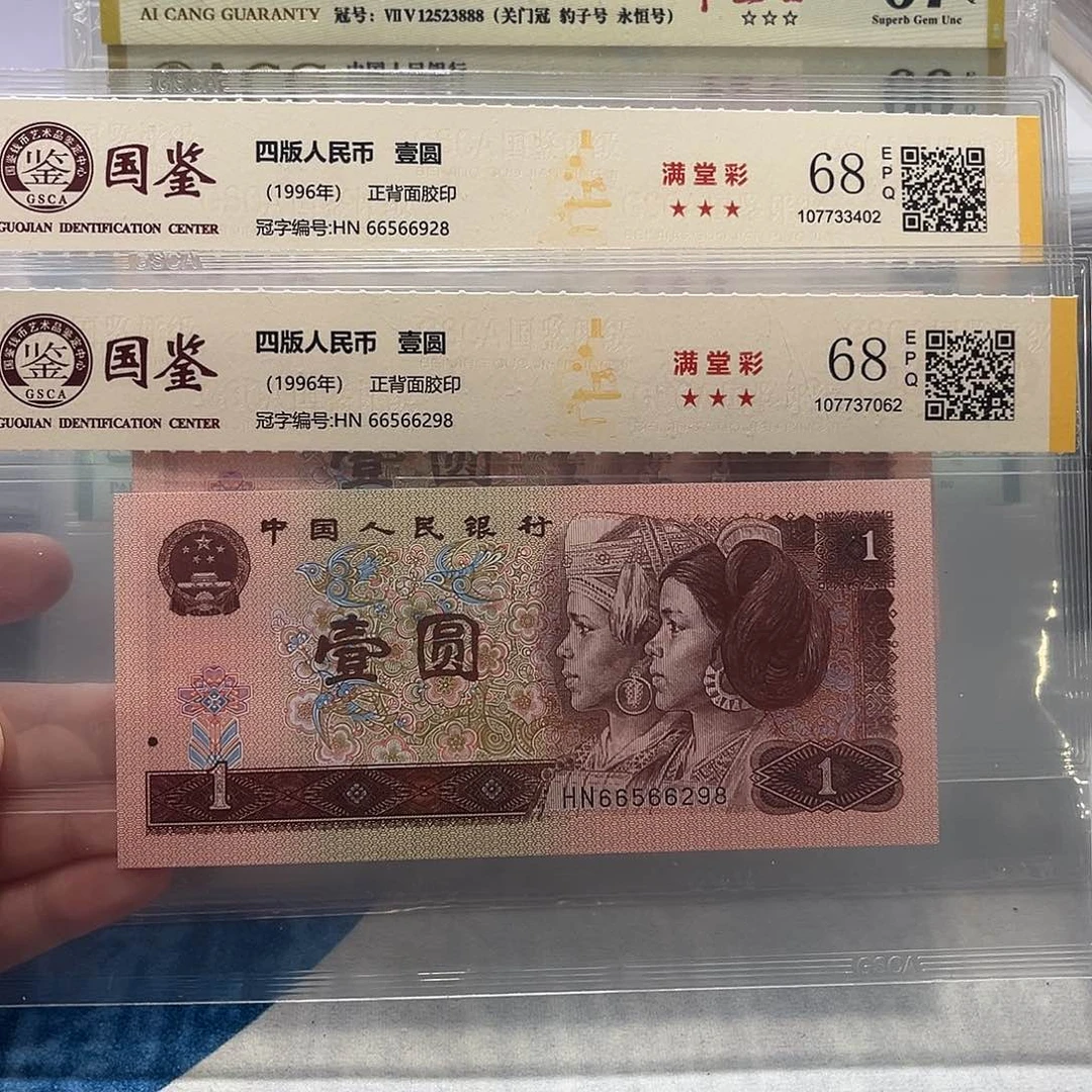 66566928：298。。。。。如意