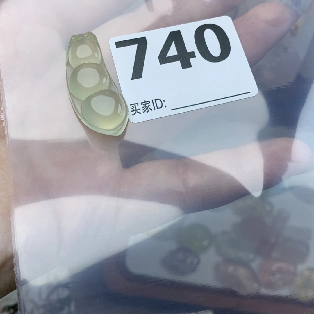 玛瑙/玉髓颈饰合金信*爱