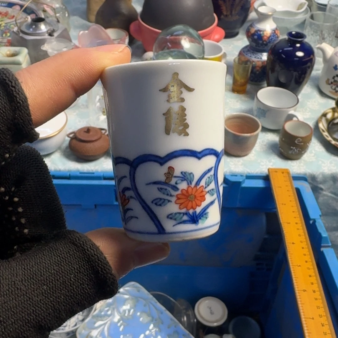 餐具默认微瑕不退不换