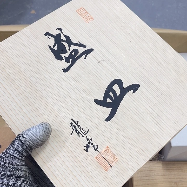 吴***偶古德欢迎大家来选购