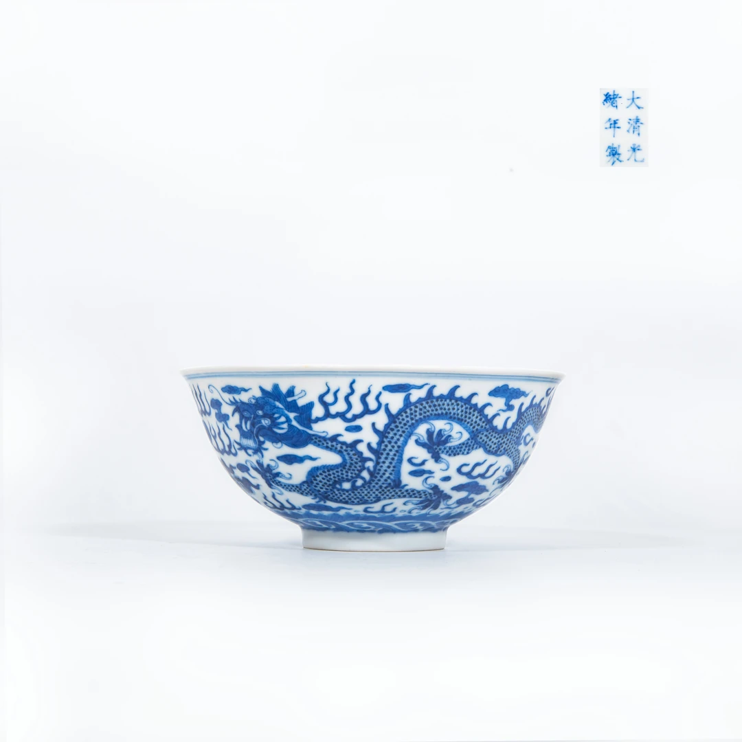 2.清光绪 青花海水龙纹碗