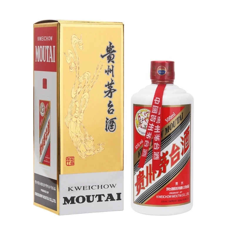 KWEICHOW MOUTAI/贵州茅台儒商  25年53度飞天 500ml*1瓶 白酒