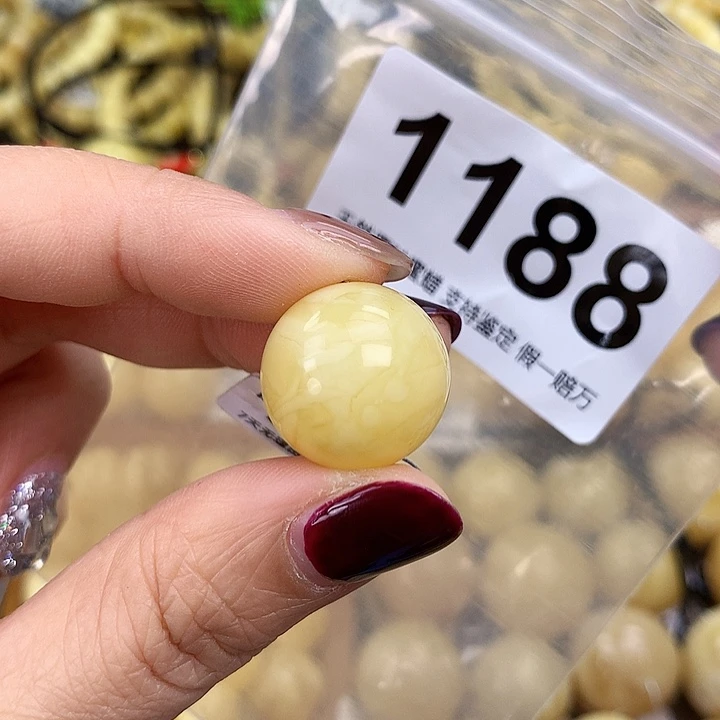 琥珀未镶嵌珠宝奇石18.2