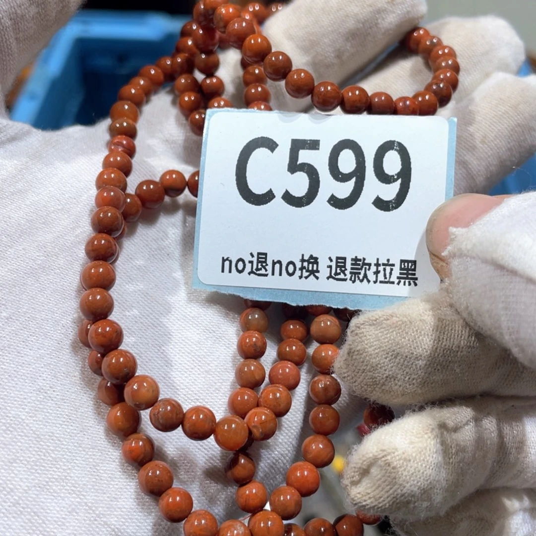 也***5陶瓷火爆热卖火爆热卖