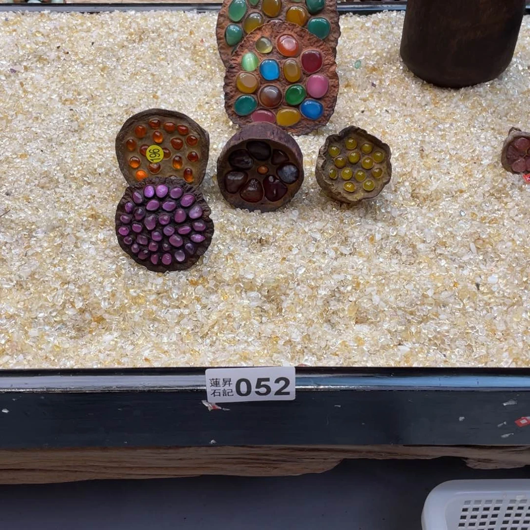 核桃木/黑胡桃（胡桃木）用****5052