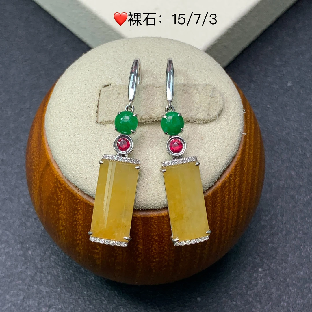 新品推荐·18K金高冰黄翡无事柱设计款缅A翡翠玉石耳饰耳勾款豪镶