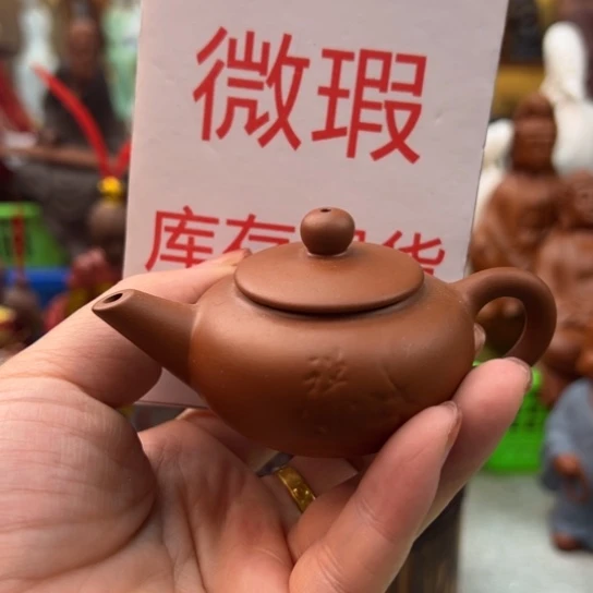 紫砂茶宠微瑕产品